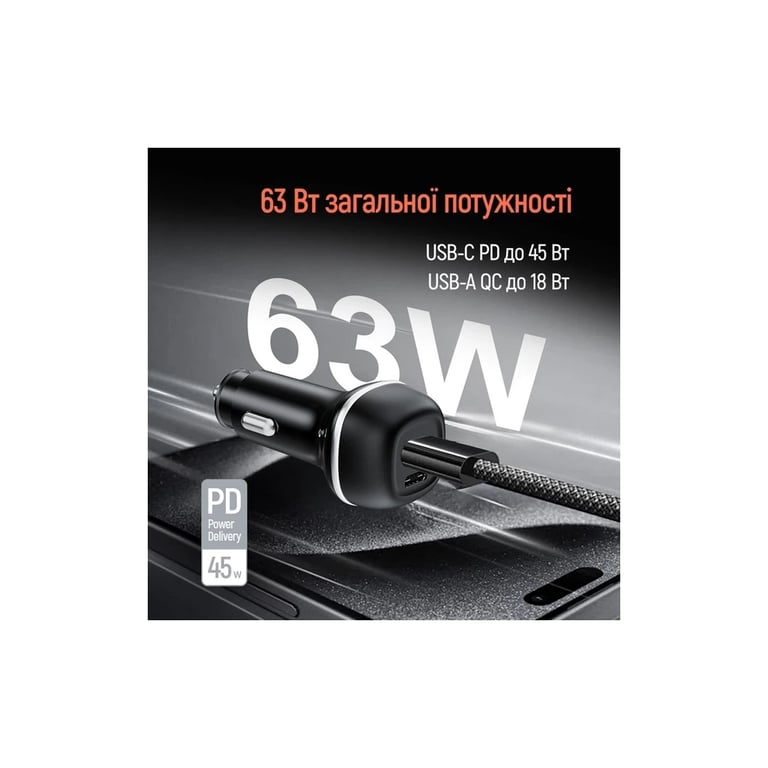 Зарядний пристрій ColorWay USB-C PD45W + USB QC3.0 car adapter (CW-CHA067PD-BK) - фото 7