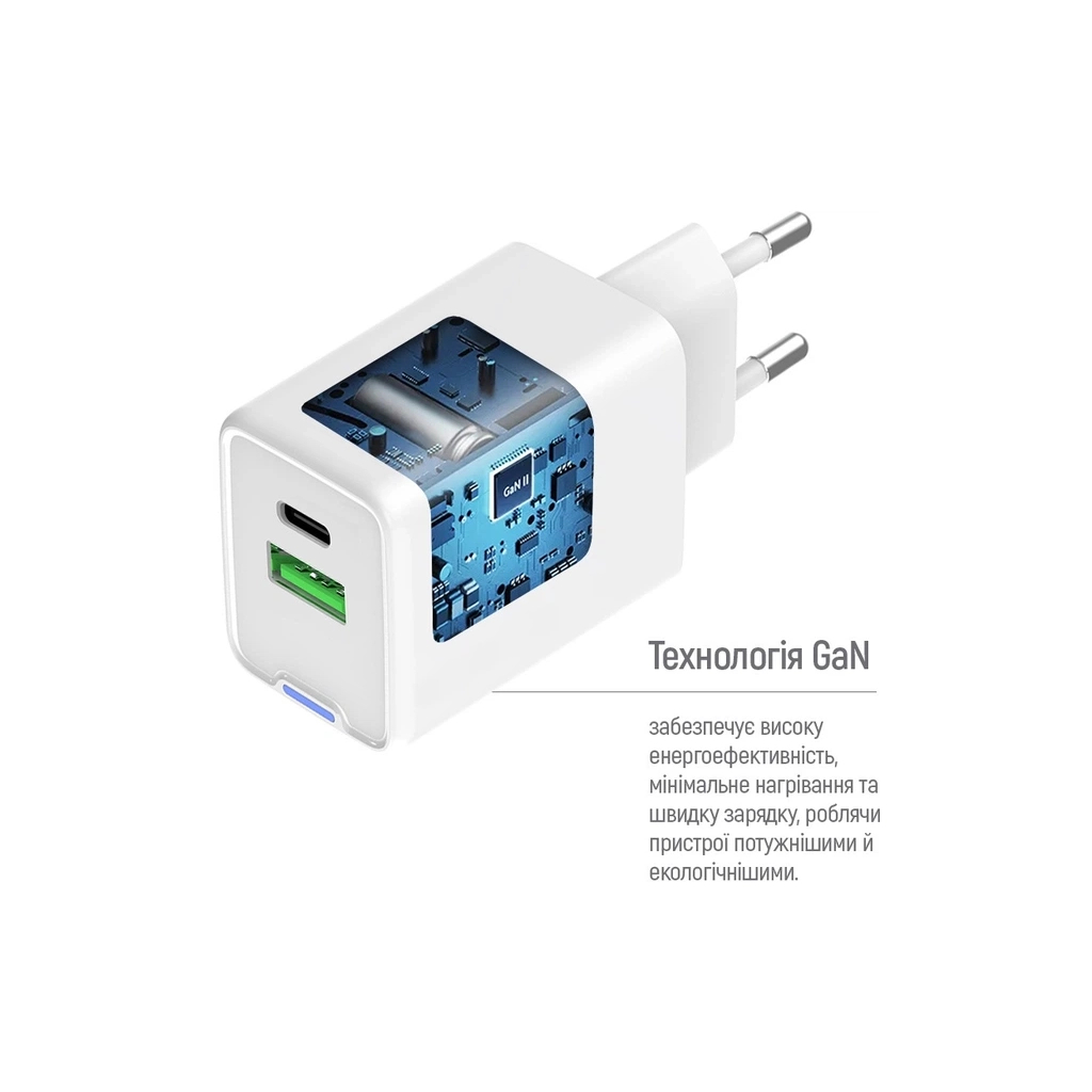 Зарядний пристрій ColorWay USB-C PD20W + 1xUSB QC4.0 white (CW-CHS062PD-WT) - фото 7 Зарядний пристрій ColorWay USB-C PD20W + 1xUSB QC4.0 white (CW-CHS062PD-WT) - фото 7