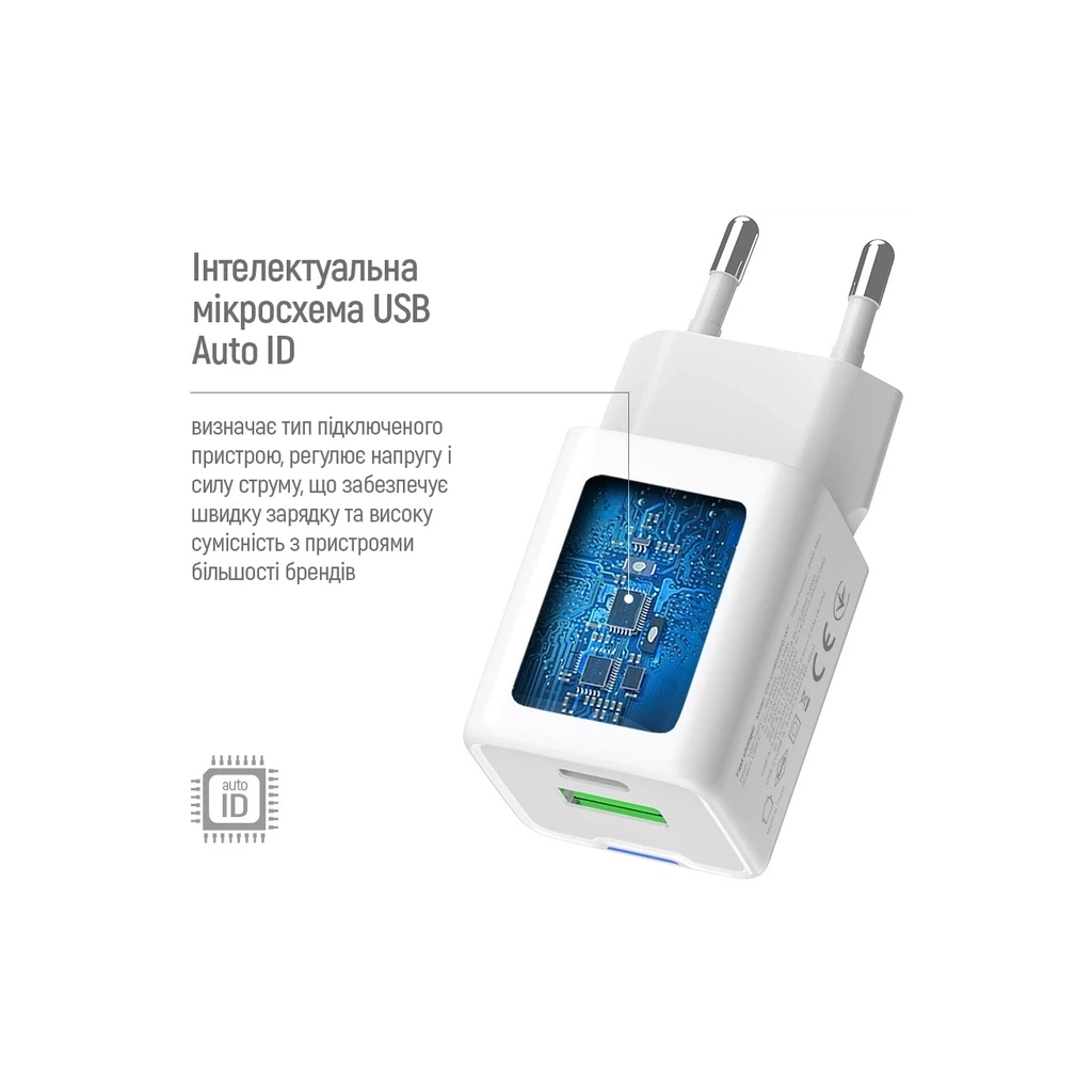 Зарядний пристрій ColorWay USB-C PD20W + 1xUSB QC4.0 white (CW-CHS062PD-WT) - фото 9 Зарядний пристрій ColorWay USB-C PD20W + 1xUSB QC4.0 white (CW-CHS062PD-WT) - фото 9