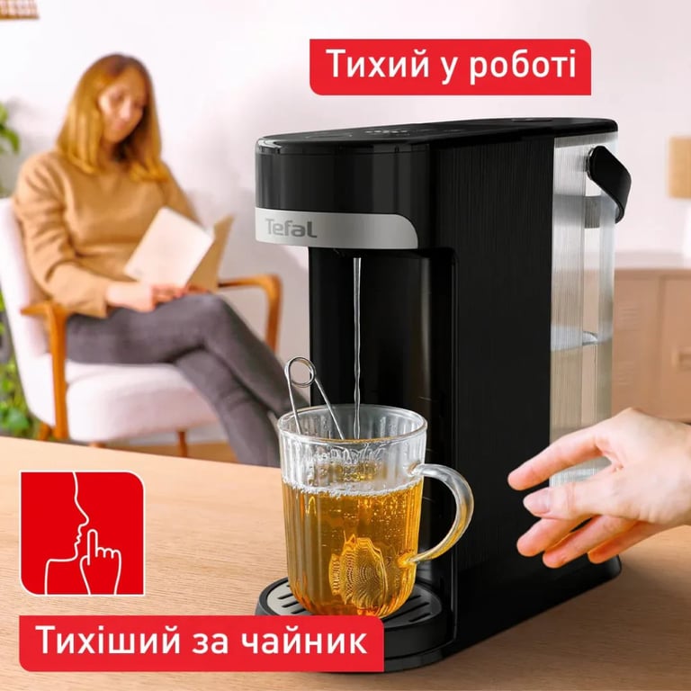 Електрочайник Tefal Instant Hot Water (BR3508E0) - фото 6