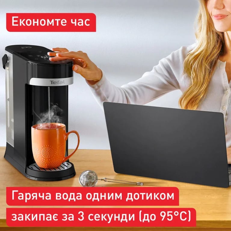 Електрочайник Tefal Instant Hot Water (BR3508E0) - фото 8