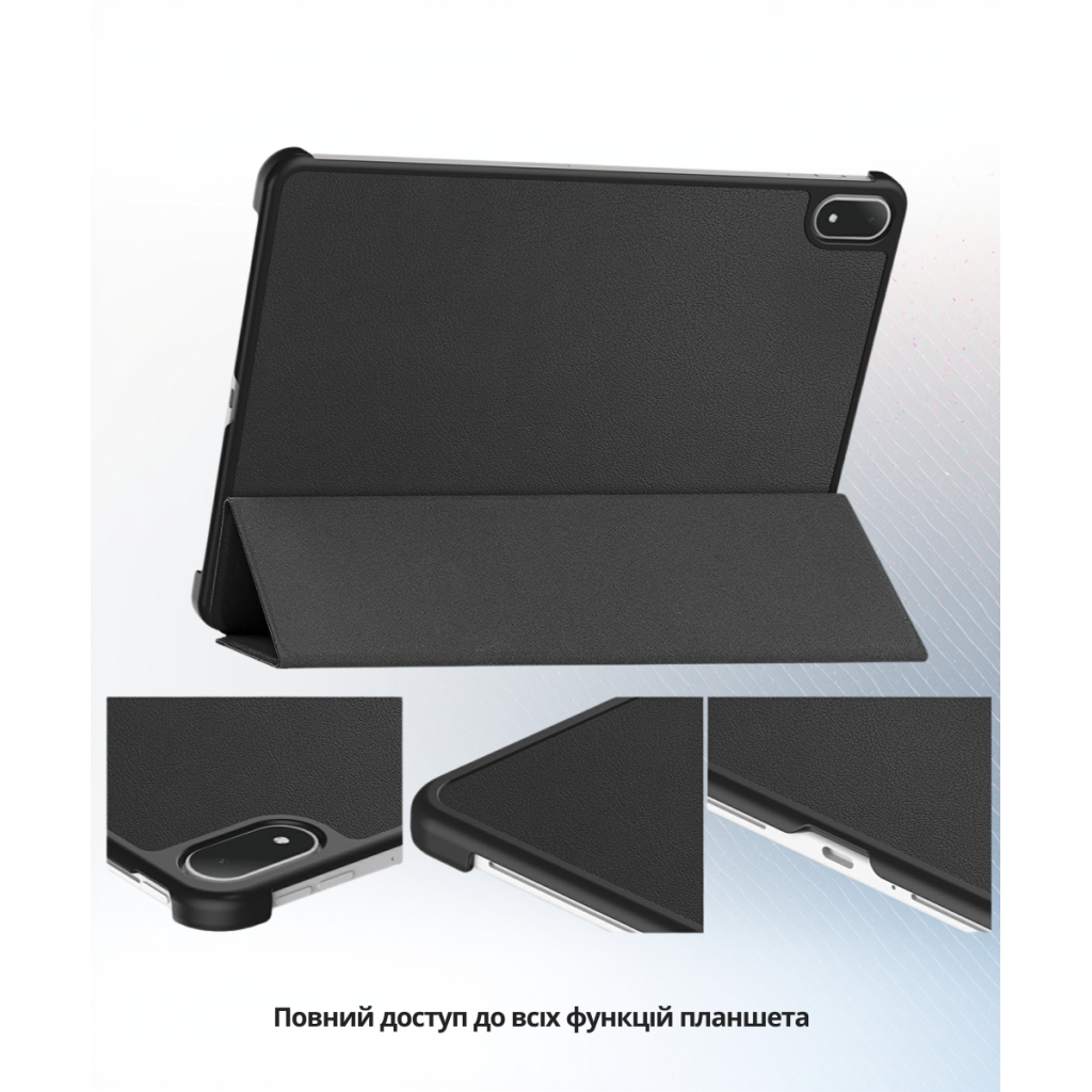 Чохол до планшета BeCover Smart Case OnePlus Pad 3 / Pad 2 Pro 13.2" Black (714784) - фото 3 Чохол до планшета BeCover Smart Case OnePlus Pad 3 / Pad 2 Pro 13.2" Black (714784) - фото 3