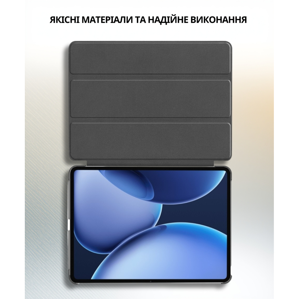 Чохол до планшета BeCover Smart Case OnePlus Pad 3 / Pad 2 Pro 13.2" Black (714784) - фото 6 Чохол до планшета BeCover Smart Case OnePlus Pad 3 / Pad 2 Pro 13.2" Black (714784) - фото 6