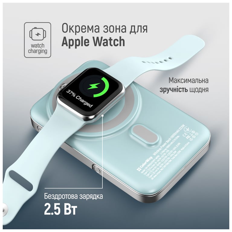 Батарея універсальна ColorWay 10 000 mAh PD/22.5W, 15W MagSafe & Watch Wireless Aquamarine (CW-PB100LPA2MT-WPDD) - фото 10