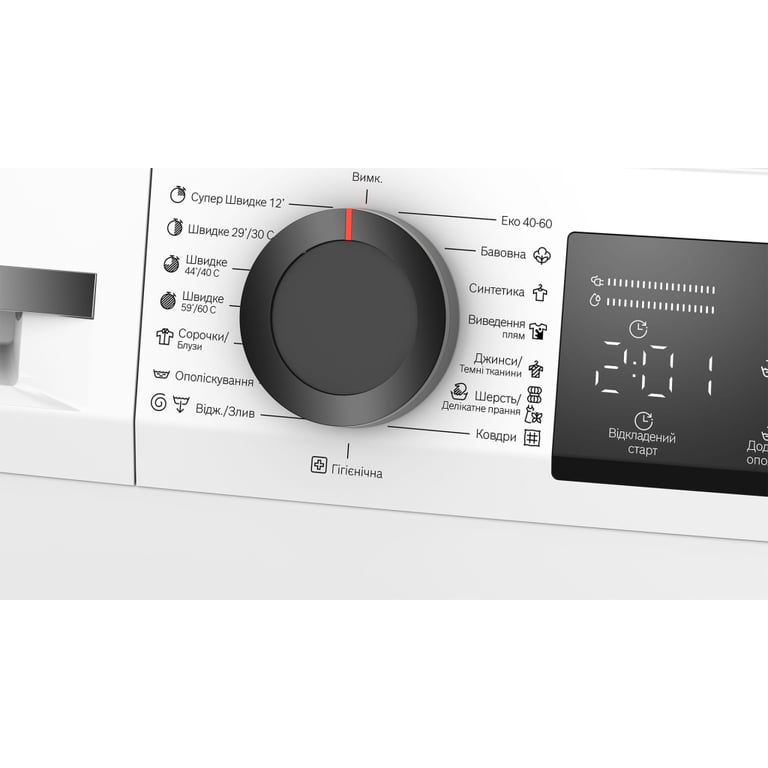 Пральна машина Bosch WLZ24200UA - фото 3