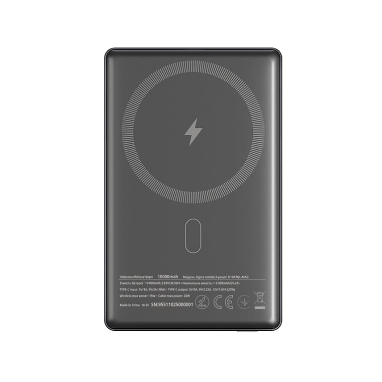 Батарея універсальна Sigma X-power SI10A7QL-MAG grey 10000mAh, Magnetic wireless 15W, PD+QC, 20W max (4827798955116) - фото 2