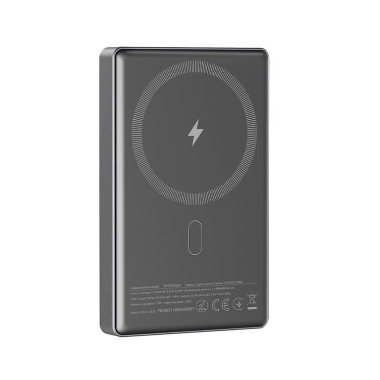 Батарея універсальна Sigma X-power SI10A7QL-MAG grey 10000mAh, Magnetic wireless 15W, PD+QC, 20W max (4827798955116) - фото 3