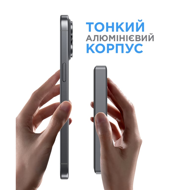 Батарея універсальна Sigma X-power SI10A7QL-MAG grey 10000mAh, Magnetic wireless 15W, PD+QC, 20W max (4827798955116) - фото 6