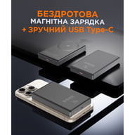 Батарея універсальна Sigma X-power SI10A7QL-MAG grey 10000mAh, Magnetic wireless 15W, PD+QC, 20W max (4827798955116) - фото 8