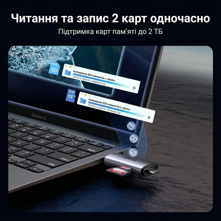 Зчитувач флеш-карт Ugreen USB-C + USB to TF/SD 3.0 CM185 gray (50706) - фото 7