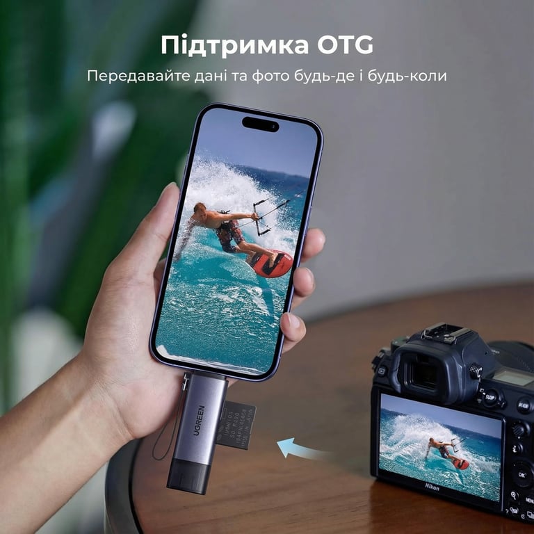 Зчитувач флеш-карт Ugreen USB-C + USB to TF/SD 3.0 CM185 gray (50706) - фото 8
