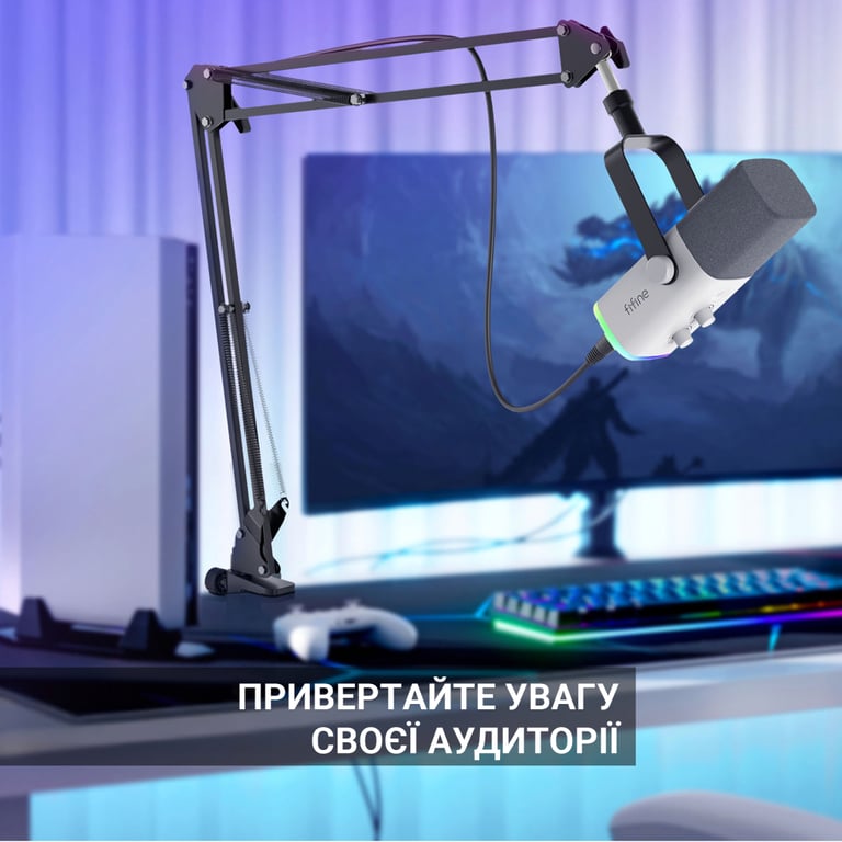 Мікрофон Fifine AM8TW USB/XLR White (AM8TW) - фото 10