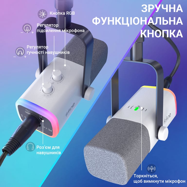 Мікрофон Fifine AM8TW USB/XLR White (AM8TW) - фото 7