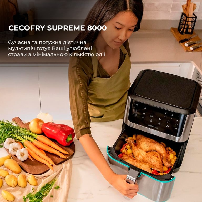 Мультипіч Cecotec Cecofry Supreme 8000 (CCTC-04984) - фото 10