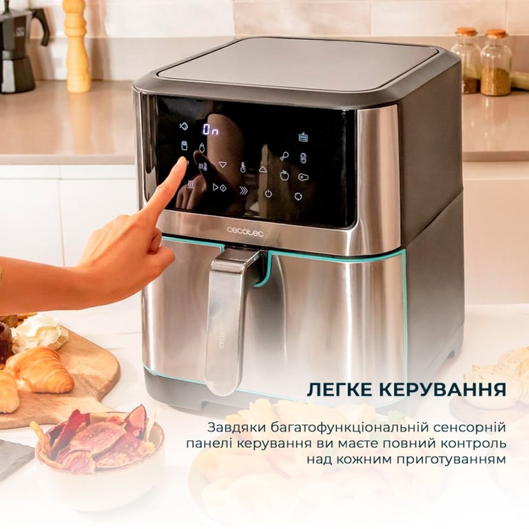 Мультипіч Cecotec Cecofry Supreme 8000 (CCTC-04984) - фото 4