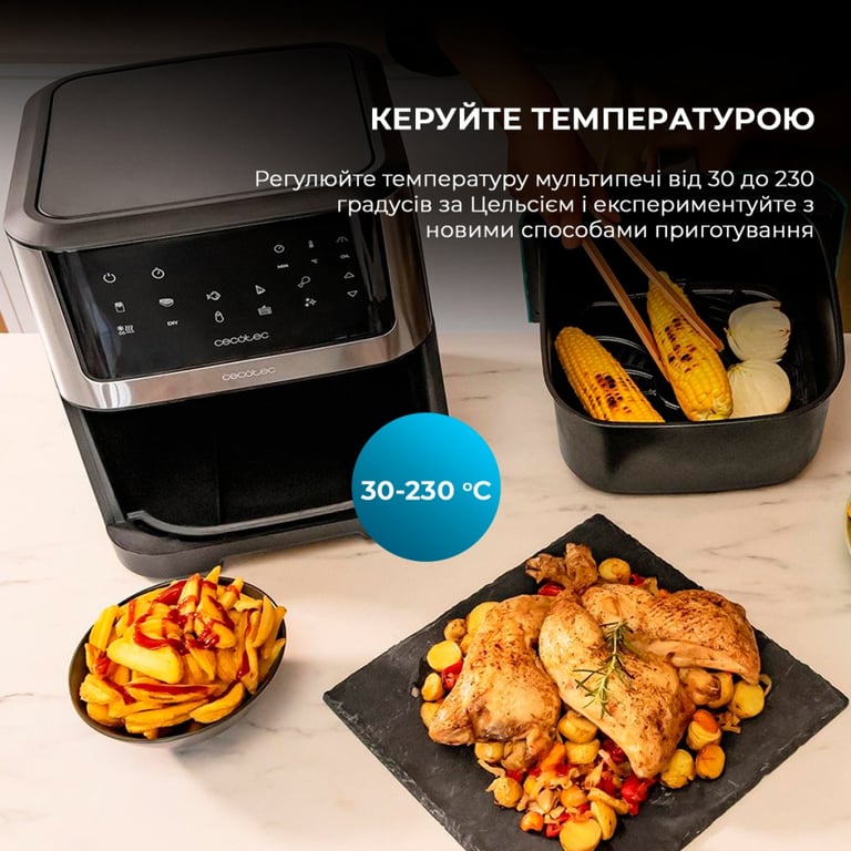 Мультипіч Cecotec Cecofry Supreme 8000 (CCTC-04984) - фото 5