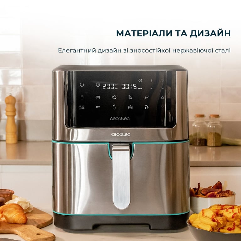 Мультипіч Cecotec Cecofry Supreme 8000 (CCTC-04984) - фото 7