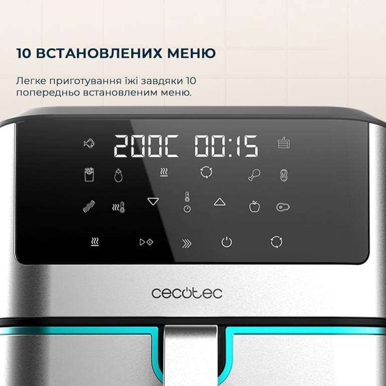 Мультипіч Cecotec Cecofry Supreme 8000 (CCTC-04984) - фото 8
