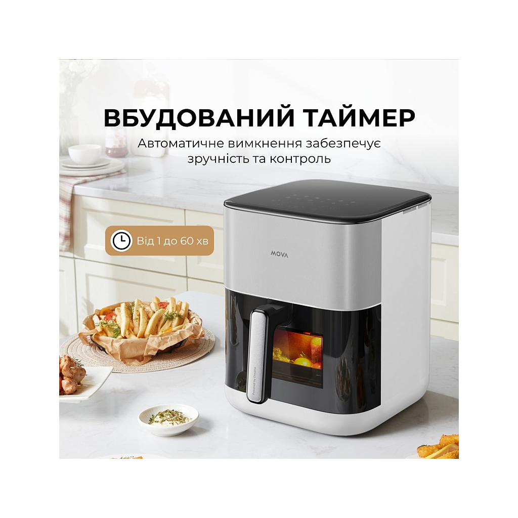 Мультипіч MOVA AeroChef FD10s Pro White (VFF12A-WH-S) - фото 5 Мультипіч MOVA AeroChef FD10s Pro White (VFF12A-WH-S) - фото 5