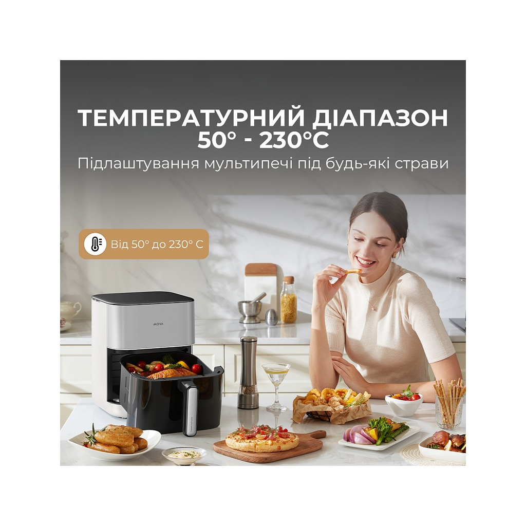 Мультипіч MOVA AeroChef FD10s Pro White (VFF12A-WH-S) - фото 7 Мультипіч MOVA AeroChef FD10s Pro White (VFF12A-WH-S) - фото 7