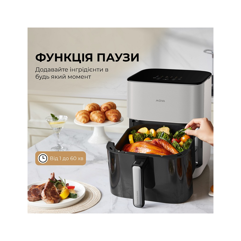 Мультипіч MOVA AeroChef FD10s Pro White (VFF12A-WH-S) - фото 9 Мультипіч MOVA AeroChef FD10s Pro White (VFF12A-WH-S) - фото 9