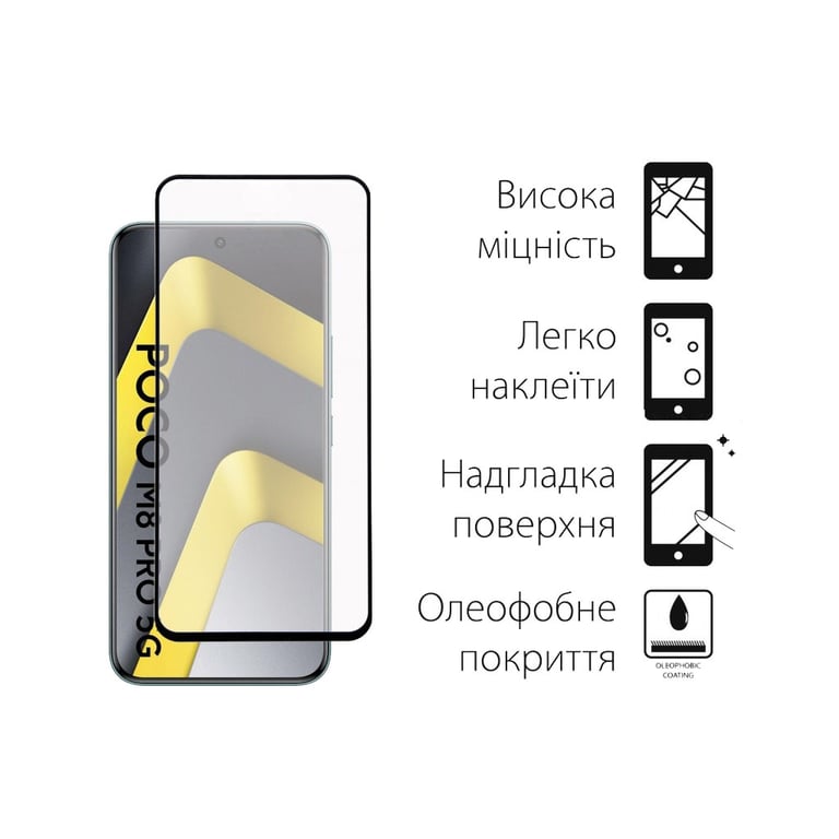 Скло захисне Dengos Full Glue POCO M8 Pro 5G Black (TGFG-429) - фото 2