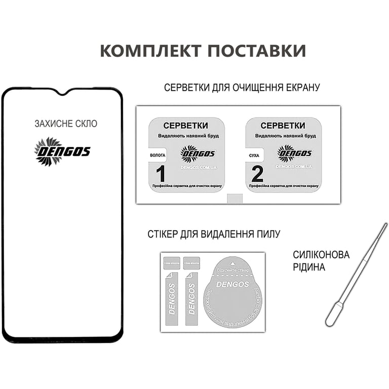 Скло захисне Dengos Full Glue POCO M8 Pro 5G Black (TGFG-429) - фото 3