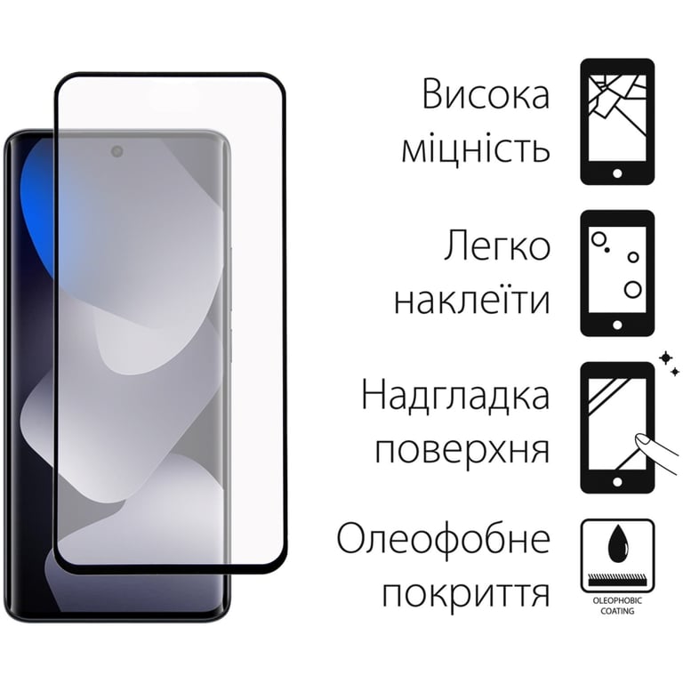 Скло захисне Dengos Full Glue Xiaomi Redmi Note 15 5G Black (TGFG-426) - фото 2