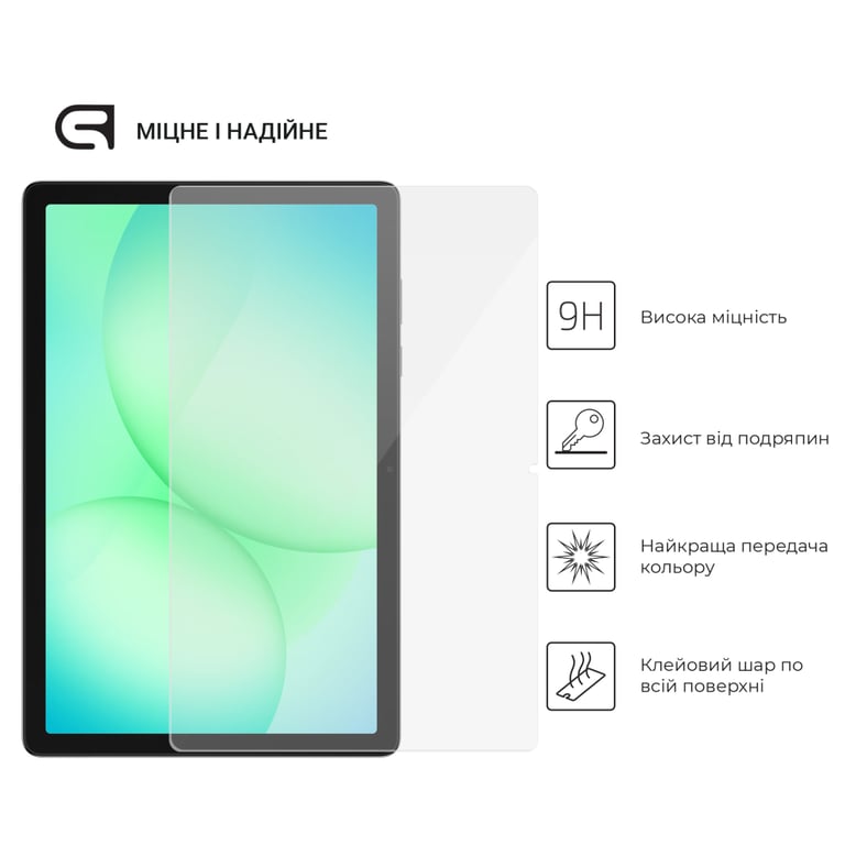 Скло захисне Armorstandart Glass.CR Samsung Tab A11+ (SM-X230/X236) (ARM89826) - фото 2