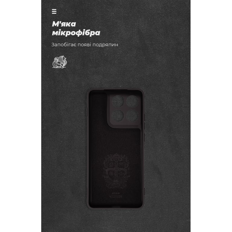 Чохол до мобільного телефона Armorstandart ICON Motorola Edge 70 5G Camera cover Black (ARM89703) - фото 4