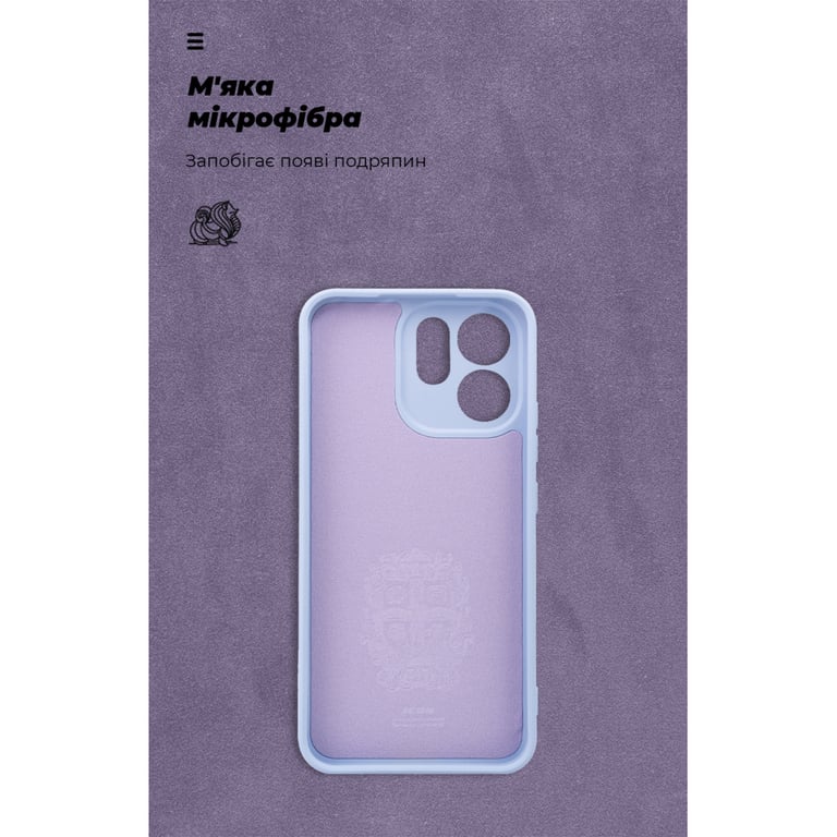 Чохол до мобільного телефона Armorstandart ICON OPPO Reno15 F 5G / Reno15 FS 5G Camera cover Lavender (ARM90030) - фото 4