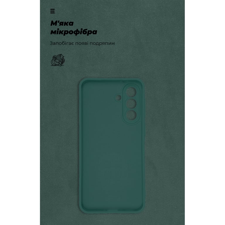 Чохол до мобільного телефона Armorstandart ICON Samsung A37 5G Camera cover Dark Green (ARM89809) - фото 4