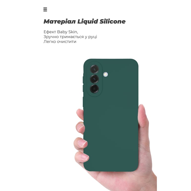 Чохол до мобільного телефона Armorstandart ICON Samsung A37 5G Camera cover Dark Green (ARM89809) - фото 7