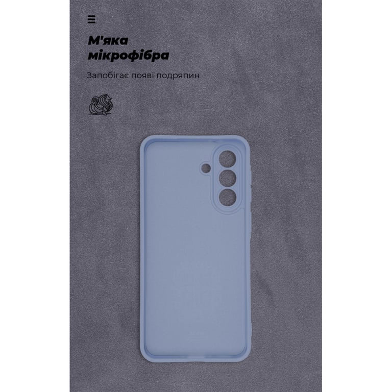 Чохол до мобільного телефона Armorstandart ICON Samsung A37 5G Camera cover Winter Blue (ARM89810) - фото 4