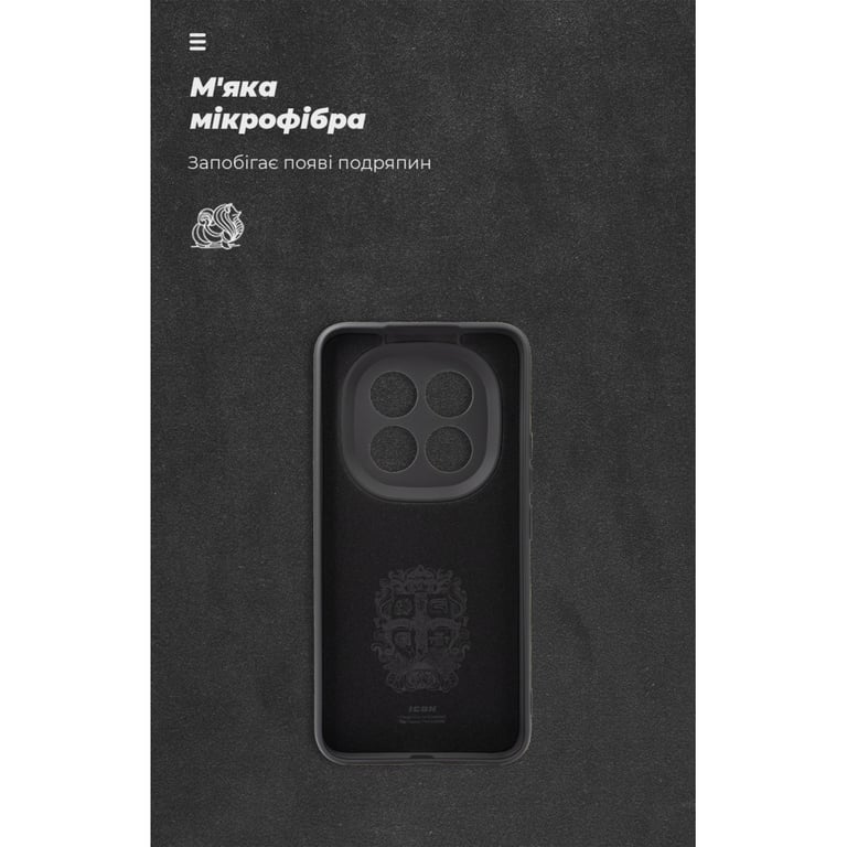 Чохол до мобільного телефона Armorstandart ICON Xiaomi Redmi Note 15 Pro Plus 5G / Poco M8 Pro 5G Camera cover Black (ARM89708) - фото 4