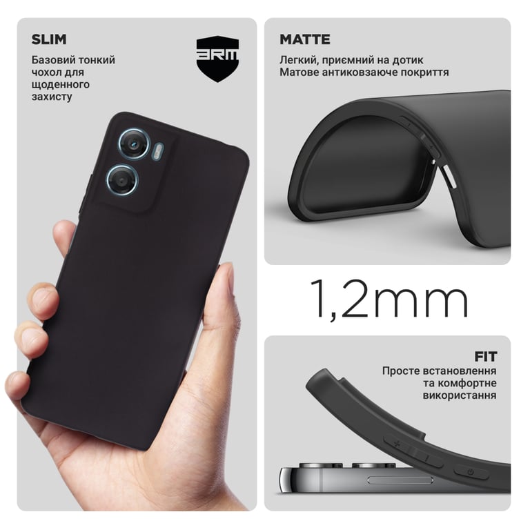 Чохол до мобільного телефона Armorstandart Matte Slim Fit Motorola G06 Power 4G Camera cover Black (ARM89096) - фото 3