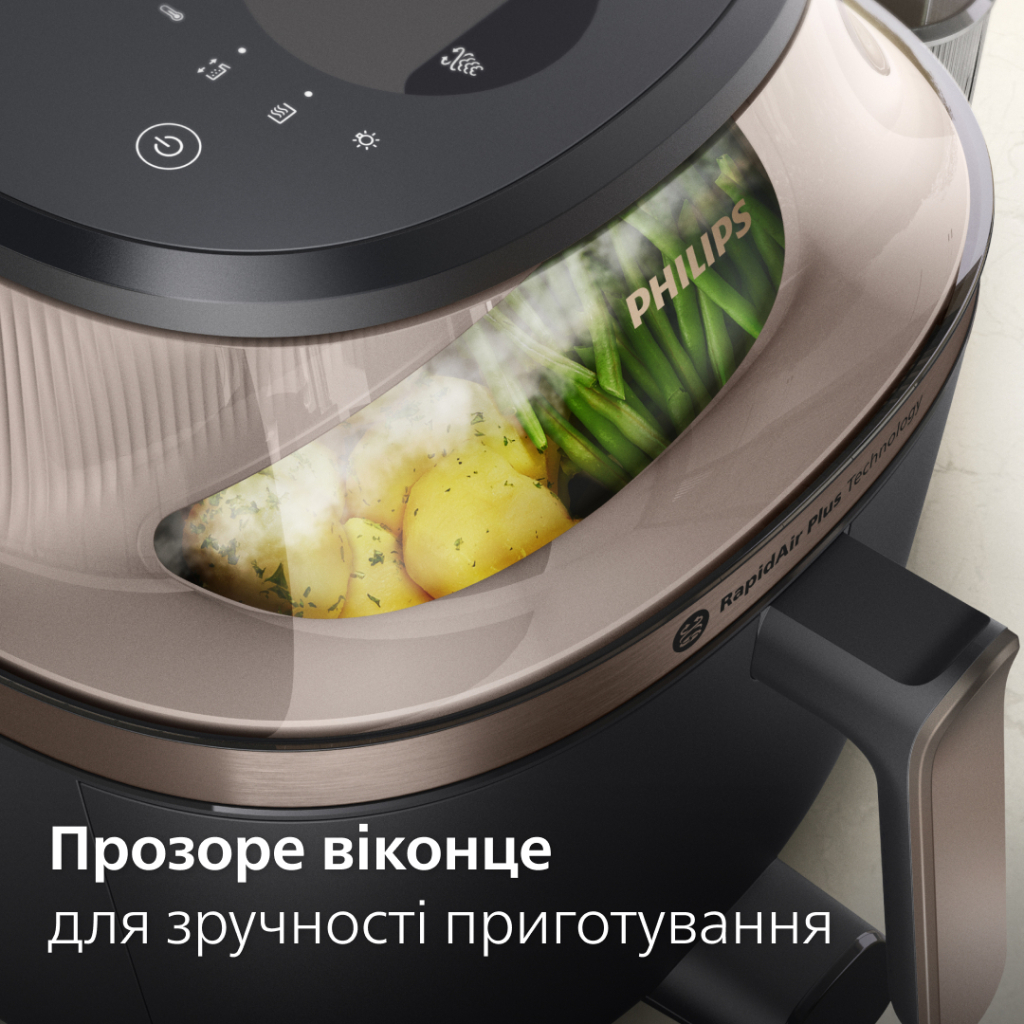 Мультипіч Philips Series 5000 OVI SteamFry (NA547/07) - фото 8 Мультипіч Philips Series 5000 OVI SteamFry (NA547/07) - фото 8