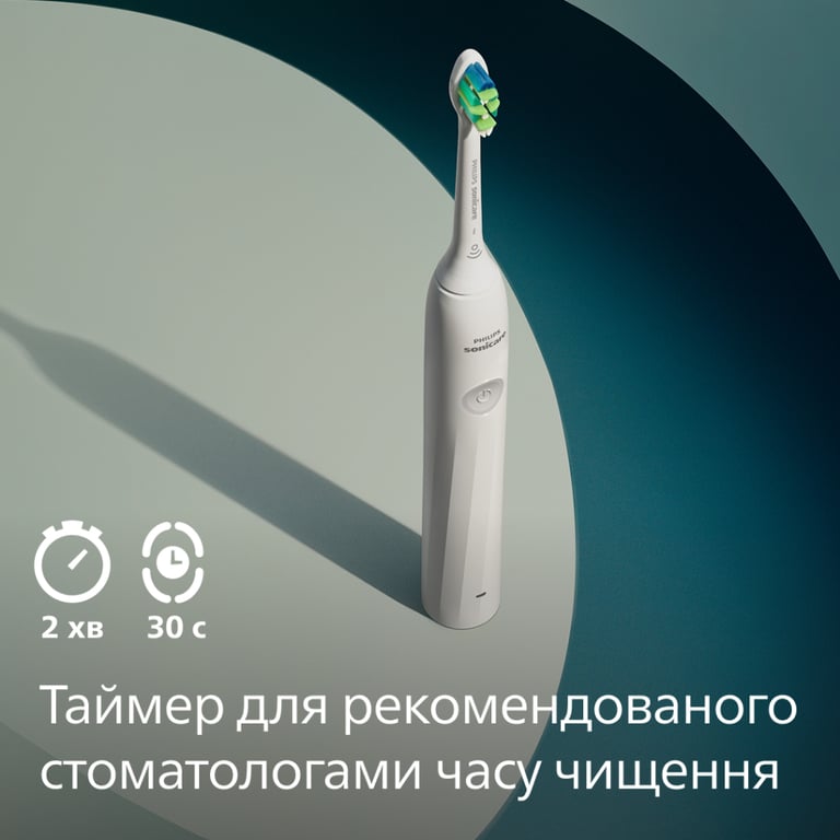 Електрична зубна щітка Philips HX4021/01 - фото 7