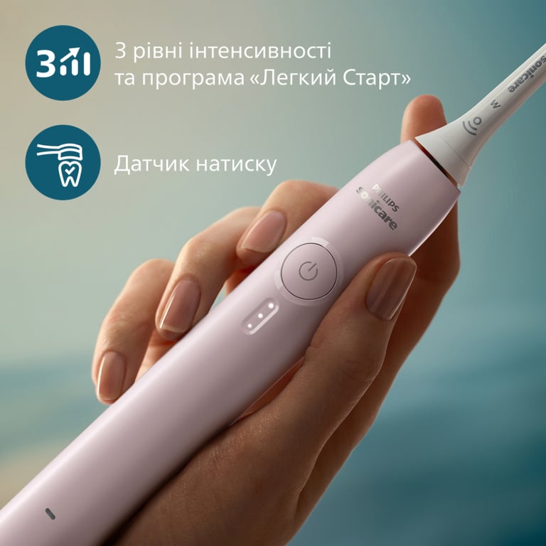 Електрична зубна щітка Philips HX4072/42 - фото 6