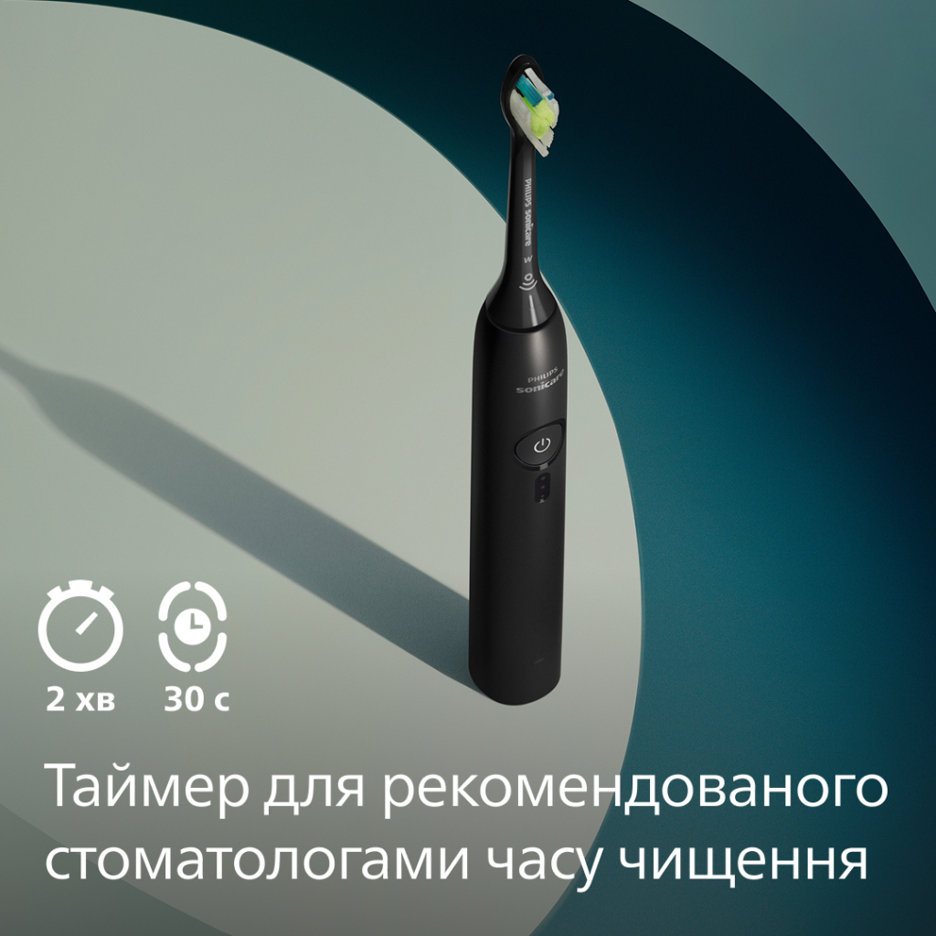 Електрична зубна щітка Philips HX4072/42 - фото 7 Електрична зубна щітка Philips HX4072/42 - фото 7
