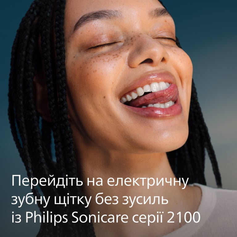 Електрична зубна щітка Philips HX4022/04 - фото 3