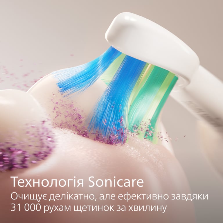Електрична зубна щітка Philips HX4022/04 - фото 4