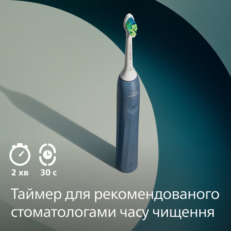 Електрична зубна щітка Philips HX4022/04 - фото 7