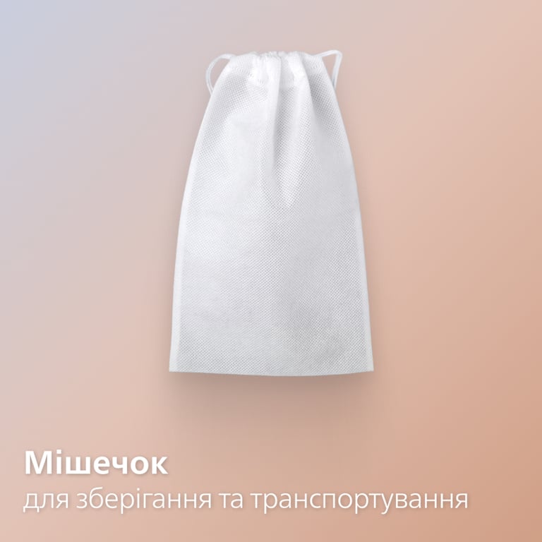 Епілятор Philips BRE709/00 - фото 10