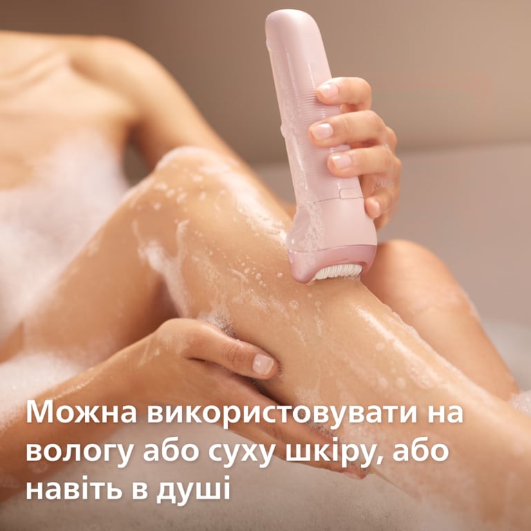 Епілятор Philips BRE718/00 - фото 8