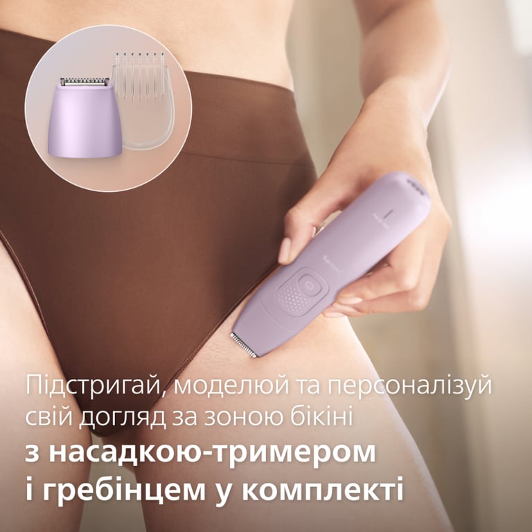 Епілятор Philips BRE728/00 - фото 5