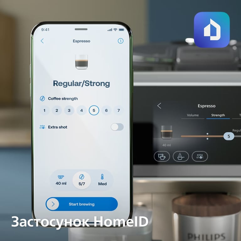 Кавомашина Philips EP8757/20 - фото 10