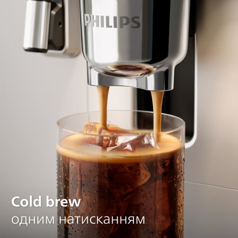 Кавомашина Philips EP8757/20 - фото 8