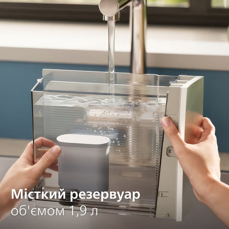 Кавомашина Philips EP8757/20 - фото 9