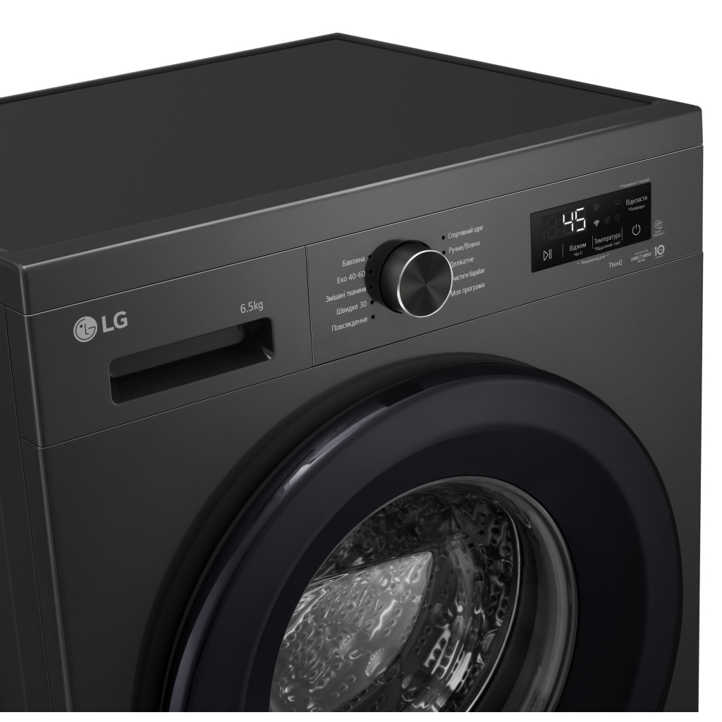 Пральна машина LG F2Y2WS6JE - фото 11 Пральна машина LG F2Y2WS6JE - фото 11